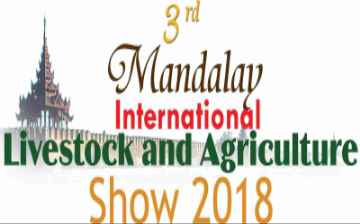 Event Logo