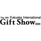 Fukuoka International Gift Show