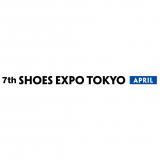 shoe expo near me