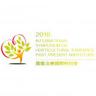International Symposium On Horticultural Therapiesimg