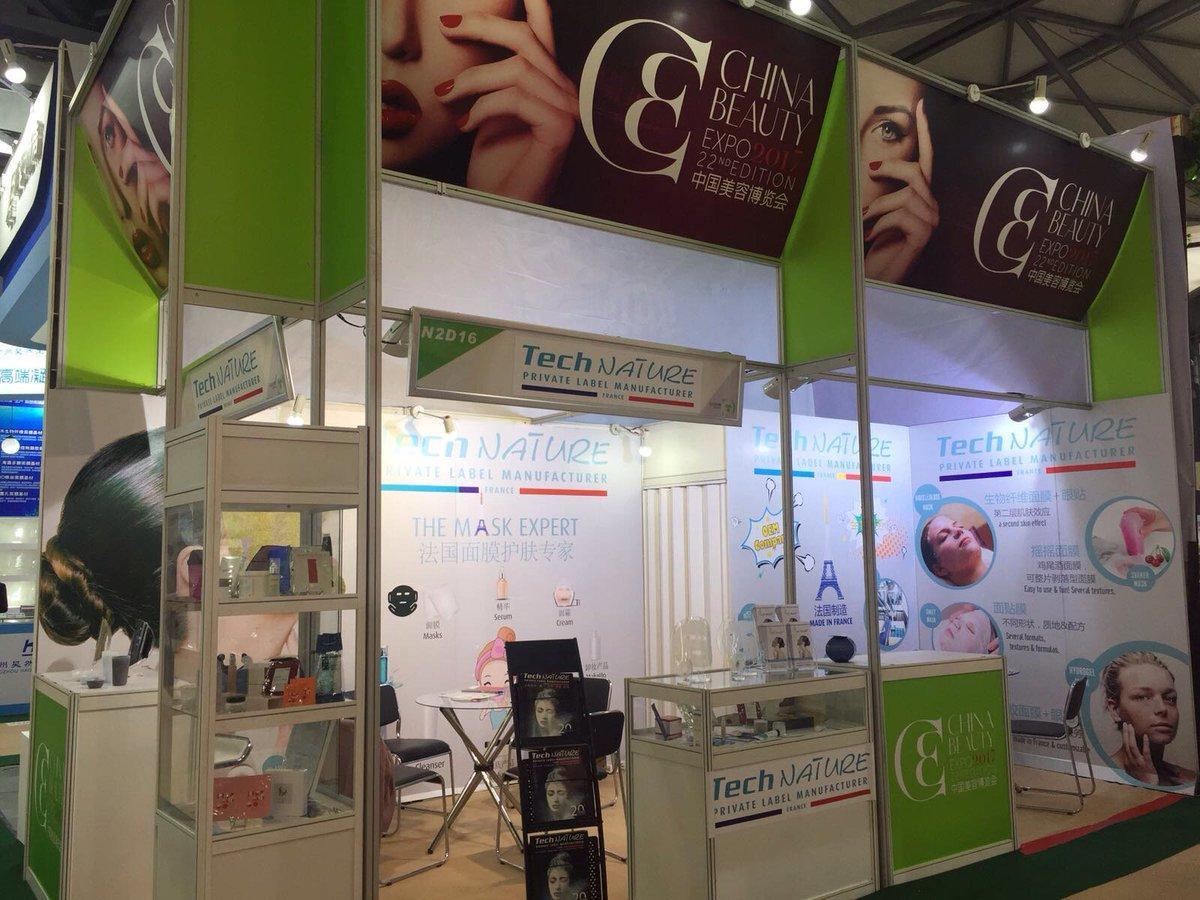 CBE (May 2024), China Beauty Expo And Supply World, Shanghai China ...