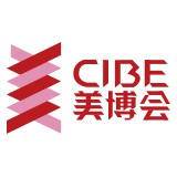 China International Beauty Expo