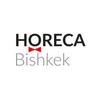 Horeca Bishkekimg