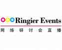 Ringier Events