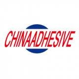 China International Adhesives and Sealants Exhibition