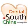 Dental South Chinaimg