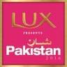 SHAAN-E-PAKISTANimg
