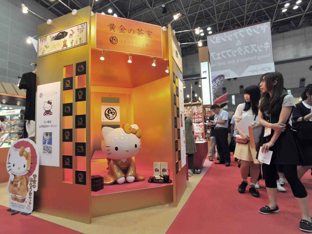 TIGS (Feb 2024), Tokyo International Gift Show, Koto Japan Trade Show