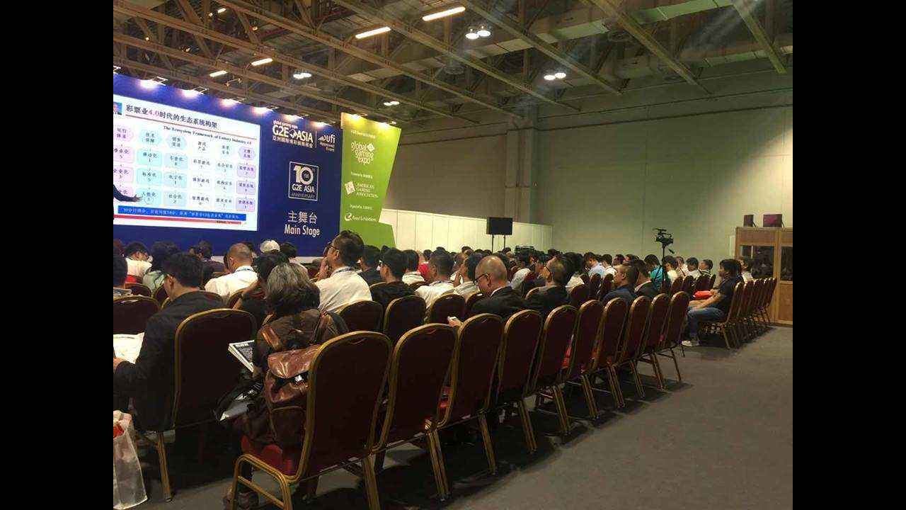 G2E (Jun 2024), Global Gaming Expo Asia, Macau Macau (China) Trade Show