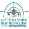 China Aviation New Technology Forumimg