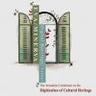 The Jerusalem Conference On The Digitisation Of Cultural Heritageimg
