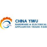 China Yiwu Hardware & Electrical Appliances Trade Fair
