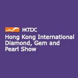 Hong Kong International Diamond, Gem and Pearl Show