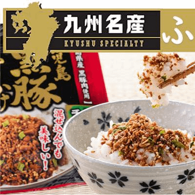 Nihonkaisui Co.,Ltd.