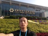 China Import and Export Fair (Phase 1)