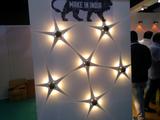 LED Expo Mumbai
