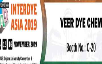 Event Logo