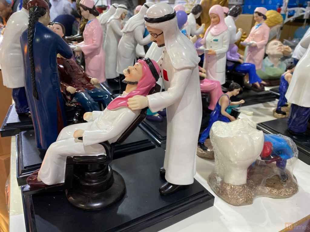 AEEDC Dubai (Feb 2024), AEEDC Dubai World Orthodontic Conference, Dubai