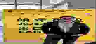 Shenzhen International Hotel FurnitureCommercial Customization and Soft Furnishings Design Exhibition_bg