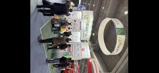 Expo Electrica International_fg