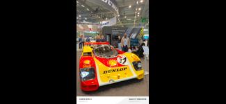 THE TIRE COLOGNE_fg