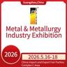 China (Guangzhou) International Metal & Metallurgy Exhibitionimg