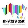 International Exhibition on Indoor And Outdoor Signage And Advertising Solutionsimg