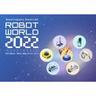 Robotworldimg