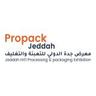 ProPack Jeddahimg