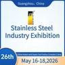 China(Guangzhou) International Stainless Steel Industry Exhibitionimg