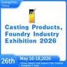 Guangzhou International Exhibition of Casting Productsimg