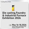 China (Guangzhou) Die Casting & Industrial Furnace Exhibitionimg