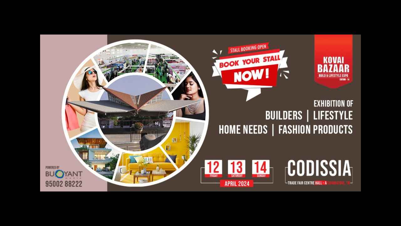 Kovai Bazaar Home and Lifestyle Expo (Apr 2024), Coimbatore India