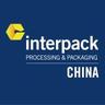 interpack Chinaimg