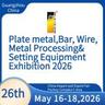 China Guangzhou Exhibition of Platemetal, Bar, Wire, Metal Processing and Setting Equipmentimg