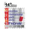 Colombo International Yarn & Fabric Showimg