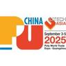 PU China / UTECH Asiaimg