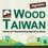 Taiwan International Woodworking Industry & Furniture Manufacturing Show