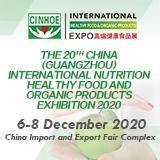 China (Guangzhou) International Nutrition & Health Food & Organic Products Exhibition