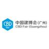 China International Building Decoration Fairimg