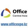 International Exhibition of Office and School Supplies, Stationery and Creativity Central Asia Officeimg