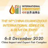 China (Guangzhou) International Edible Oil and Olive Oil Expo