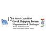 Annual Capital Link Greek Shipping Forumimg