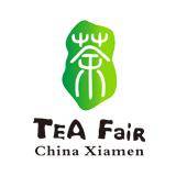 China Xiamen International Tea Fair