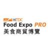 HKTDC Food Expo PROimg