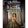 Indian Designer's Haat Exhibition Bhimavaramimg