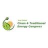 Global Clean and Traditional Energy Congressimg