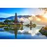 BALI International Conference on Green Technologiesimg