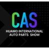 Huamo International Auto Parts Show Shanghaiimg