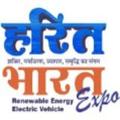 Harit Bharat Expo